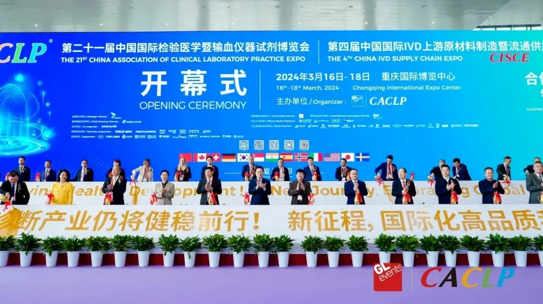 精彩回顧丨重慶之行完美收官，下一站武漢再會！