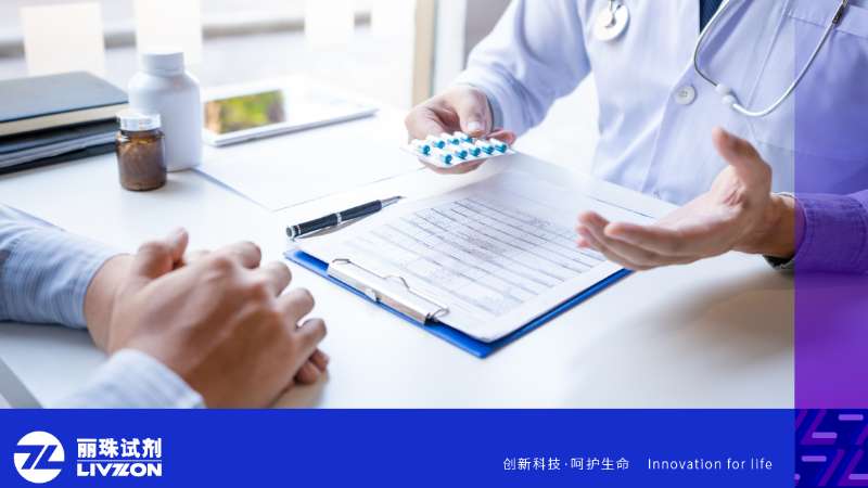 世界狼瘡日丨關于SLE的診斷，注意這幾點！